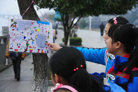 五莲县中小学实施6S精益管理